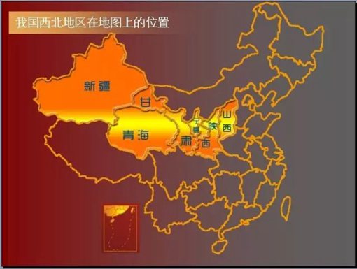 文史百科_中国各省简称是怎么来的？各省简称的来历故事介绍！