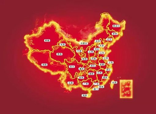 文史百科_中国各省简称是怎么来的？各省简称的来历故事介绍！