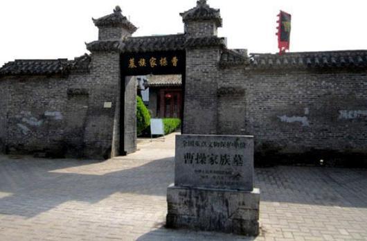古代历史常识_曹操埋在哪里？曹操墓地发现后引起世人争议？