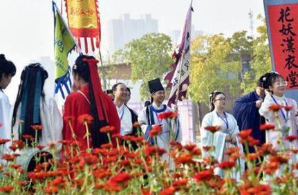历史文化_2019礼乐大会是什么样的活动？为什么要举办这个活动？