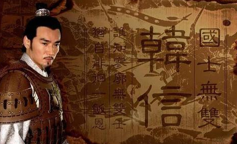 文史知识_刘邦为何能轻易三次夺取韩信兵权？浅析汉朝兵权管理制度！