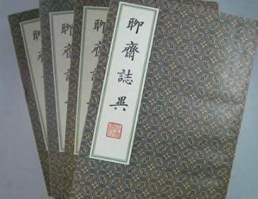 古代历史常识_曹操埋在哪里？曹操墓地发现后引起世人争议？