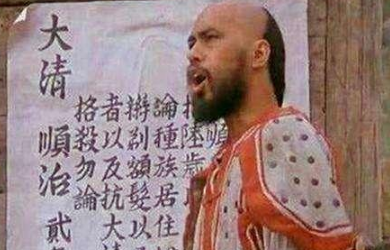 文史知识_清朝统一天下花了多长时间？清朝得天下到底容不容易？